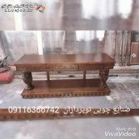 صنایع چوبی نوپردازان در ساری