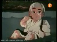 تیتراژ کارتون ایکیو سان