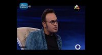 برنامه ماه عسل 95 - 25