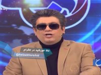 حالا خورشید