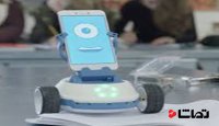" Robobo ' یک ربات آموزشی است