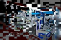 اجاره تجهیزات نمایشگاهی و غرفه سازی - وسایل اداری / کنفرانسی / همایش / سمینار / جلسات