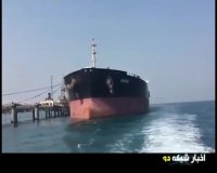 چین برای شناسایی لاشه سانچی ربات می فرستد