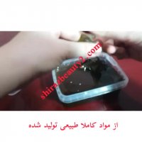 صمغ عربی رایحه آلوورا