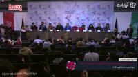 جشنواره فیلم فجر - نشست خبری فیلم شعله ور