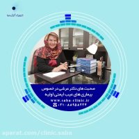 بیماری های نقص ایمنی بدن