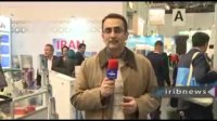 ایران در بزرگترین نمایشگاه تجهیزات پزشکی آلمان