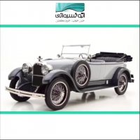 خودروساز ورشکسته ای به نام دوزنبرگ