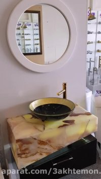 روشویی مرمر