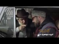 دانلود قسمت 13 سیزدهم سریال گلشیفته با لینک مستقیم و کیفیت full hd