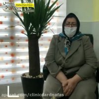 رضایت بیمار پس از درمان کمر درد