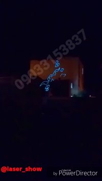 لیزر نوشتاری