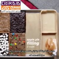 آموزش آشپزی - انواع کوکی