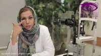 جراحی زیبایی پلک پایین را از زبان فوق تخصص چشم بشنویم