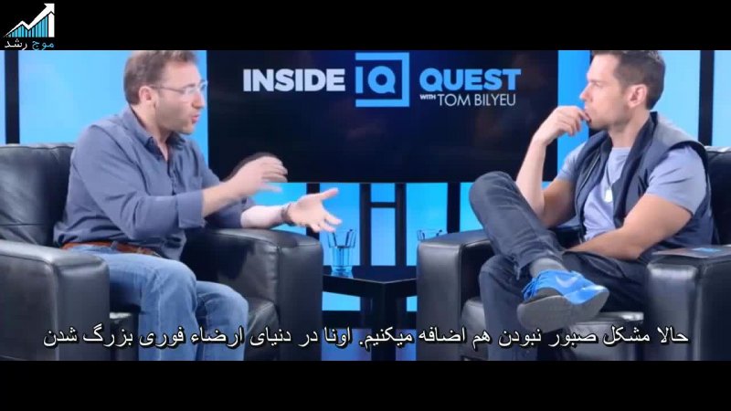 چرا شما موفق نمیشید؟