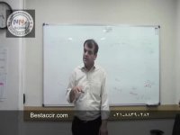 آموزش حسابداری از صفر -تفاوت سرمایه و جاری شرکا