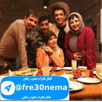 دانلود رایگان دم سرخ ها|دم سرخ ها|FULL HD|HQ|HD|4K|1080|720|480|فیلم دم سرخ ها|کانال تلگرامfre30nema@