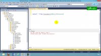 آموزش کاربردی  SQL Server- بخش 11