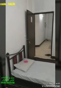 مهمانپذیر و مسافرخانه ارزان قیمت در قم نزدیک به حرم رزرو : 09367803258