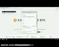 استخراج بیت کوین کسب درآمد میلیونی