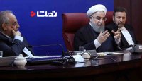 روحانی: بخشی از مالیات باید در بودجه بیاید