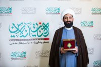 توصیه جالب حجت الاسلام الیاسی برای دیده شدن جلسات و مراسم های مذهبی