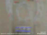 آینه و کنسول فایبرگلاس|مجسمه فایبرگلاس