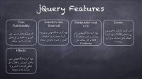 ۴- خصوصیات جی کوئری jQuery