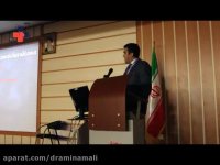 شانزدهمین کنگره بین المللی جراحان گوش، حلق و بینی