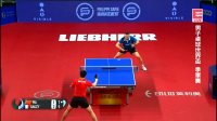 2017 Men's World Cup (3rd-place) MA Long Vs GAUZY Simon [Full Match/Chinese|HD1080p]