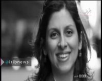 نازنین زاغری