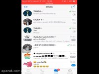 تاکسی آنلاین تبسی