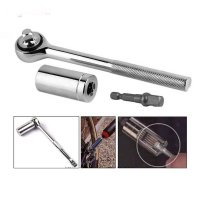 آچار بکس همه کاره