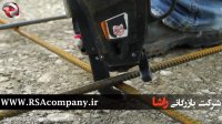 تکنولوژی دستگاه گره زن آرماتور | شرکت راشا | 02186087248