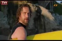 در جستجوی ماوریکس