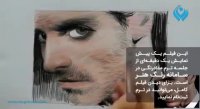 آموزش نقاشی چهره با مدادرنگی به وسیله ی هاشور