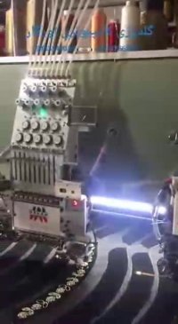 فروش انواع  دستگاه گلدوزی اورگان