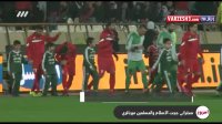 نگاهی دیگر به بازی پرسپولیس - ماشین سازی