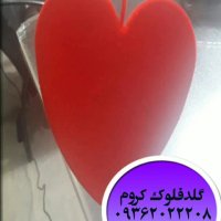 دستگاه مخمل پاش**دستگاه مخملپاش**دستگاه ابکاری 09029236102