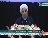 کنایه روحانی به " آنگ سان سوچی "