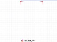 ترازو ها- هوش- یوس- کنکور تر کیه