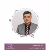 اگر دوستمان مشکوک به اعتیاد بود چه کار کنیم؟