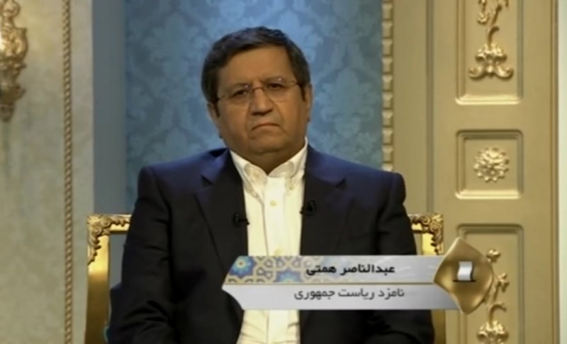 برنامه تبلیغاتی "عبدالناصر همتی" نامزد انتخاباتی ریاست جمهوری 1400