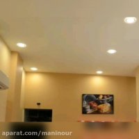 چراغ های توکار سقفی مناسب ترین برای سقفهای کاذب