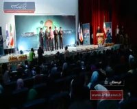 ششمین جشنواره سراسری _دف‌ نوای‌ رحمت_