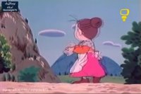 کارتون خاله ریزه و قاشق سحرآمیز- قسمت پنجاه و شش