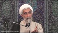 مسئولین نظام ، نوکر و کلفت ما هستند-جالب-آیت الله وفسی