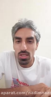 لایو ندیم ناظمی : چه افرادی را از زندگیمان حذف کنیم 13 مرداد 99