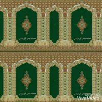 سجاده فرش جنت در شرکت فرش گل نرگس کاشان