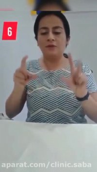 فیلم درمان آلزایمر